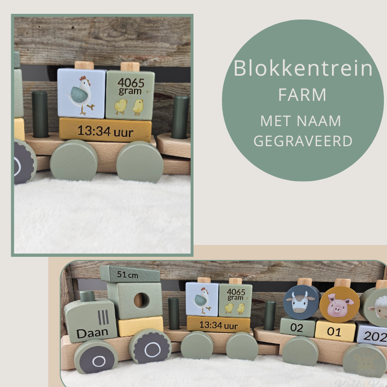 Blokkentrein tractor Little Farm